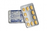 Сиалис PRO SOFT-20mg